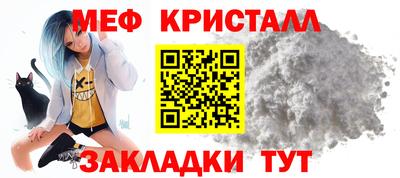 экстази Гусев