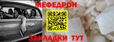 экстази Гусев