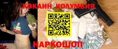 прущая мука Гусь-Хрустальный