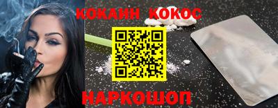 экстази Гусев