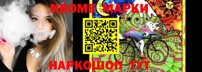 экстази Гусев
