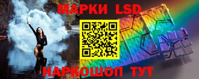 мефедрон Гусиноозёрск