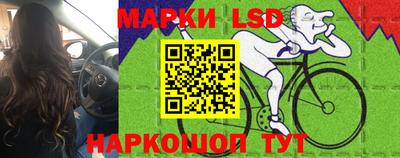 экстази Гусев