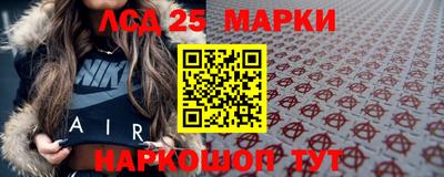прущая мука Гусь-Хрустальный