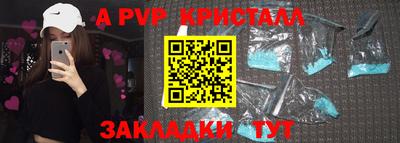 экстази Гусев