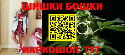 прущая мука Гусь-Хрустальный