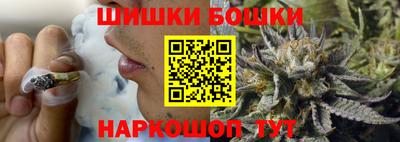прущая мука Гусь-Хрустальный