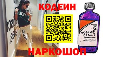 прущая мука Гусь-Хрустальный
