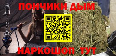 экстази Гусев