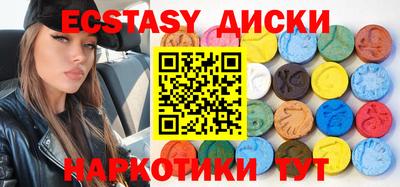 прущая мука Гусь-Хрустальный
