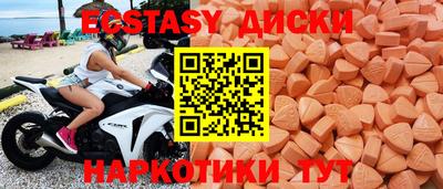 прущая мука Гусь-Хрустальный