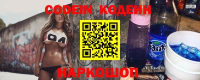экстази Гусев