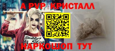экстази Гусев