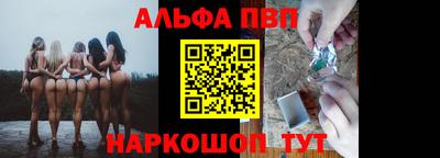 мефедрон Гусиноозёрск
