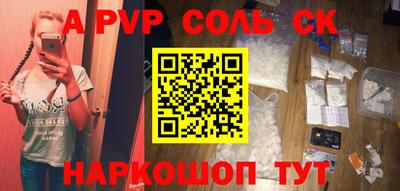 экстази Гусев