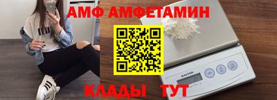 прущая мука Гусь-Хрустальный