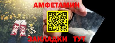 экстази Гусев