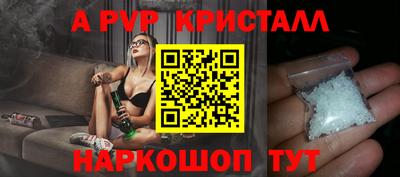 экстази Гусев