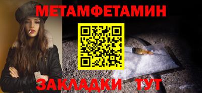 экстази Гусев