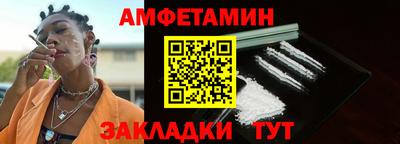 экстази Гусев