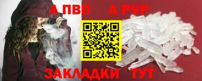мефедрон Гусиноозёрск