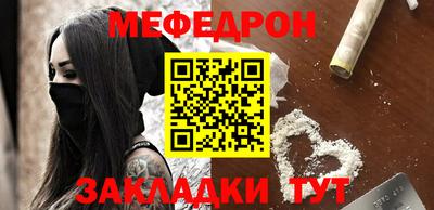 экстази Гусев