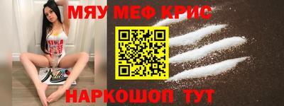 экстази Гусев
