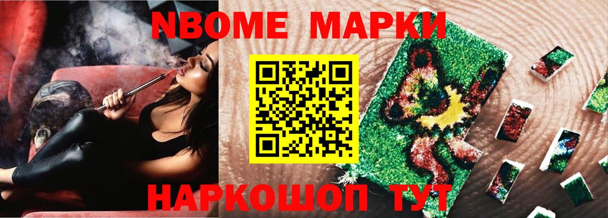 ЛСД экстази ecstasy Краснотурьинск