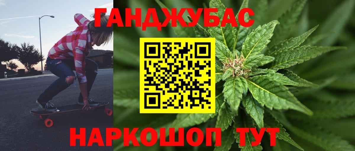 Шишки марихуана индика Краснотурьинск